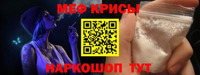 герыч Канаш