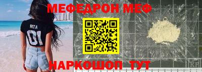 герыч Канаш