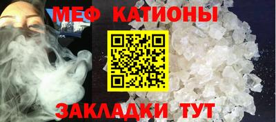 MDMA Premium VHQ Камышлов