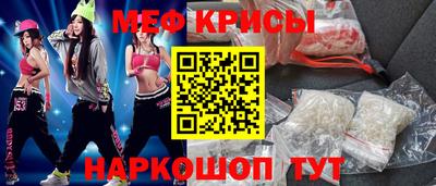 кокаин VHQ Кандалакша
