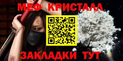 кокаин VHQ Кандалакша