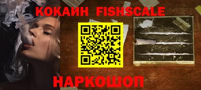 MDMA Premium VHQ Камышлов