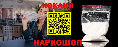 герыч Канаш