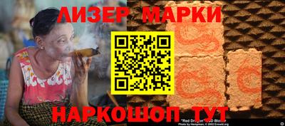 герыч Канаш