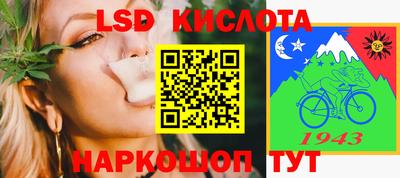 герыч Канаш