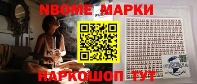 MDMA Premium VHQ Камышлов