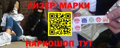 кокаин VHQ Кандалакша