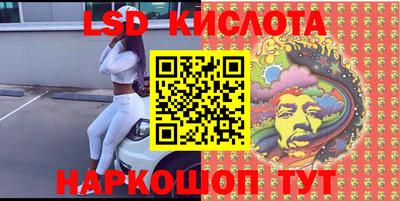 кокаин VHQ Кандалакша