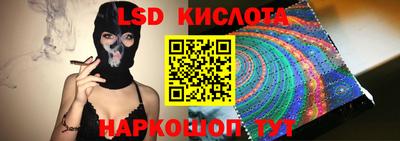 герыч Канаш