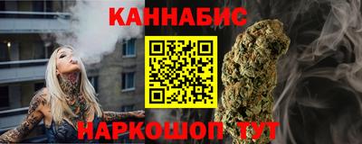 герыч Канаш