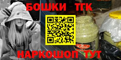 MDMA Premium VHQ Камышлов