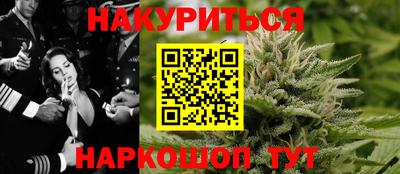 герыч Канаш