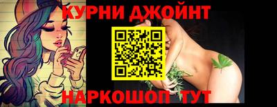 кокаин VHQ Кандалакша