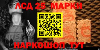 кокаин VHQ Кандалакша