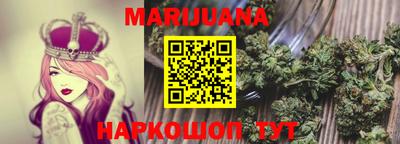 MDMA Premium VHQ Камышлов