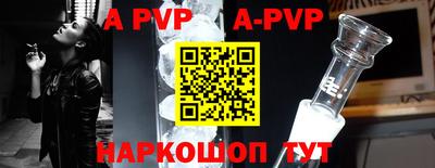 MDMA Premium VHQ Камышлов
