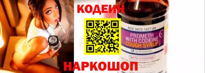 MDMA Premium VHQ Камышлов