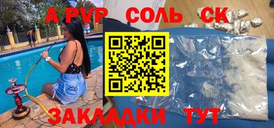 MDMA Premium VHQ Камышлов