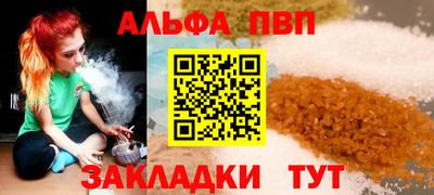 кокаин VHQ Кандалакша