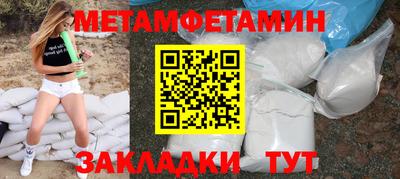 MDMA Premium VHQ Камышлов
