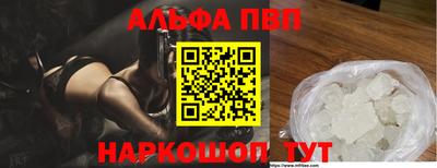 MDMA Premium VHQ Камышлов