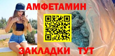 кокаин VHQ Кандалакша