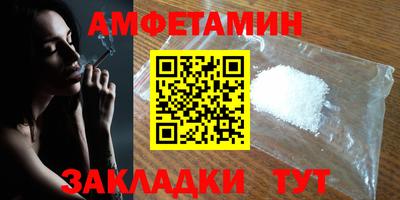 MDMA Premium VHQ Камышлов