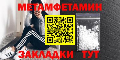 кокаин VHQ Кандалакша