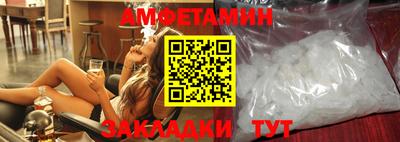 кокаин VHQ Кандалакша