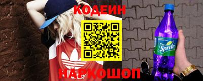 MDMA Premium VHQ Камышлов