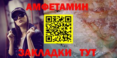 MDMA Premium VHQ Камышлов