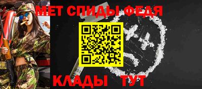 кокаин VHQ Кандалакша