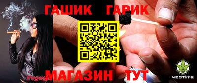 кокаин VHQ Кандалакша
