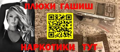 MDMA Premium VHQ Камышлов
