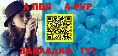 герыч Канаш