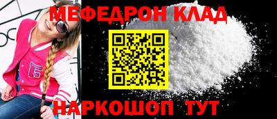 герыч Канаш