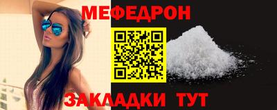 герыч Канаш