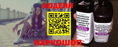 герыч Канаш